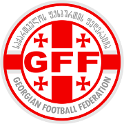 Erovnuli Liga 2 Logo