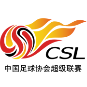 Superliga Logo