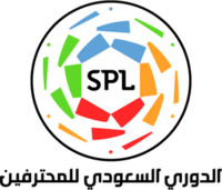 Saudi Professional League Logo