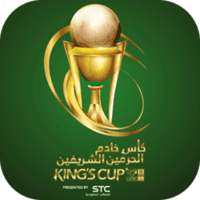 King Cup Logo