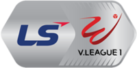 V.League 1 Logo