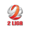 Division 2 Logo