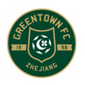 Zhejiang Greentown Logo