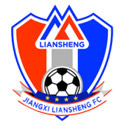 Jiangxi Lushan Logo