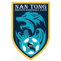 Nantong Zhiyun Logo