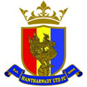 Hantharwady United Logo