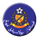 Sri Pahang Logo