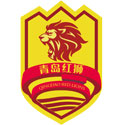 Qingdao Red Lions Logo