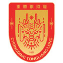 Chongqing Tonglianglong Logo