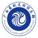 Guangxi Lanhang Logo