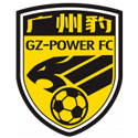 Guangzhou Power Logo