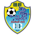 Guangxi Hengchen Logo