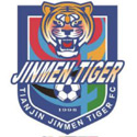 Tianjin Jinmen Tiger Logo