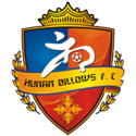 Hunan Billows Logo